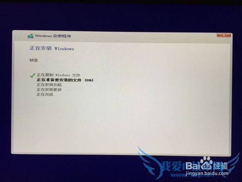 windows7windows10˫ϵͳװ̳