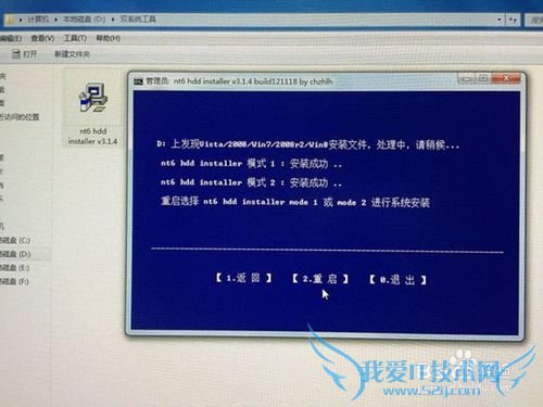 windows7windows10˫ϵͳװ̳