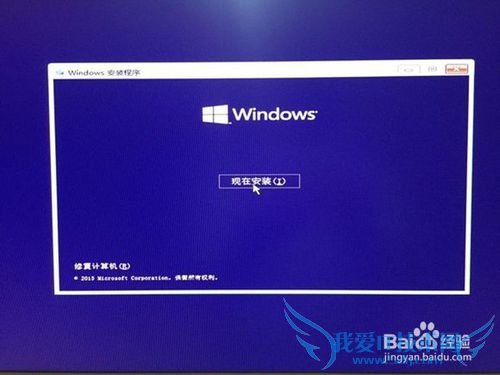 windows7windows10˫ϵͳװ̳