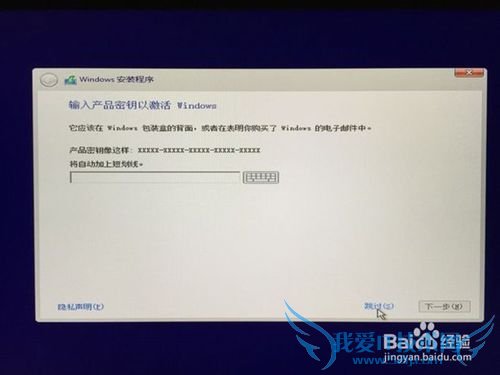 windows7windows10˫ϵͳװ̳