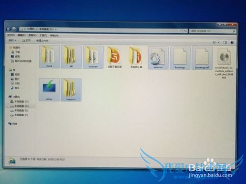 windows7windows10˫ϵͳװ̳