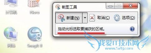 ҽСʵWindows7ԴͼС