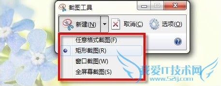 ҽСʵWindows7ԴͼС