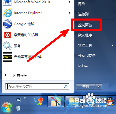 windows7ϵͳ˵Ƶ