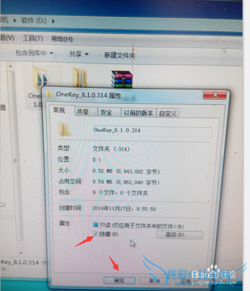 windows7ô鿴ļ