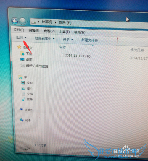 windows7ô鿴ļ