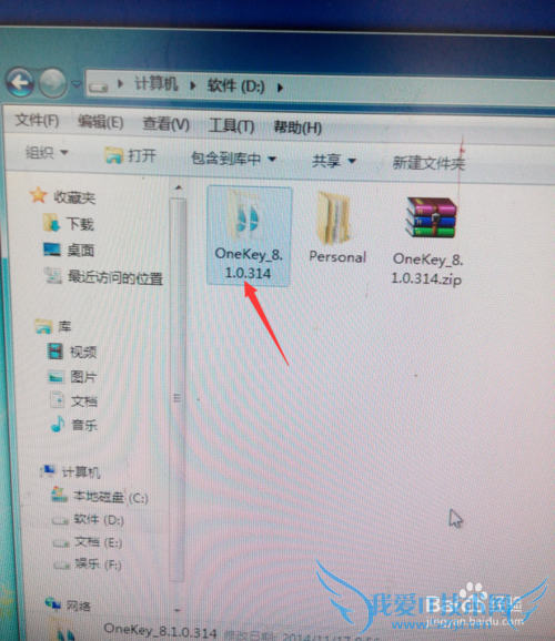 windows7ô鿴ļ