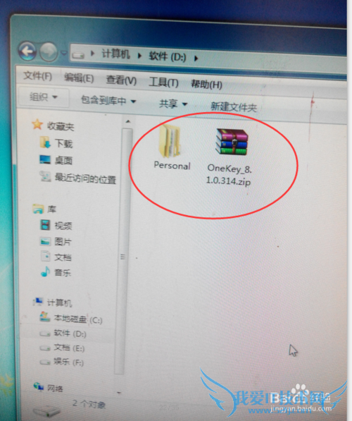 windows7ô鿴ļ