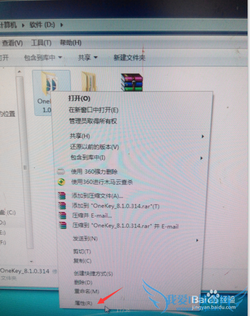 windows7ô鿴ļ