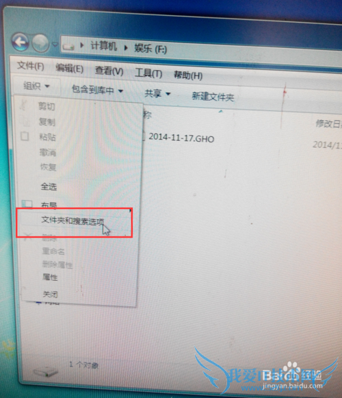 windows7ô鿴ļ