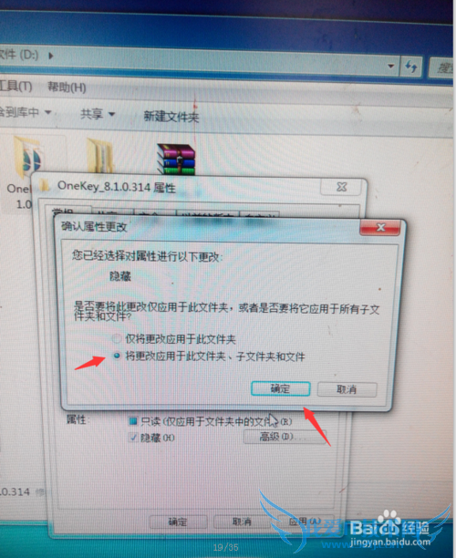 windows7ô鿴ļ