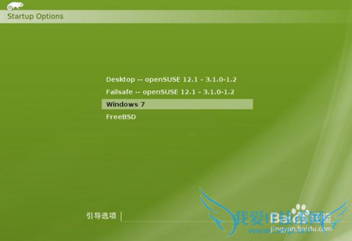 Windows7Ӳ̰װopenSUSE12.1ȫͼ
