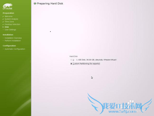 Windows7Ӳ̰װopenSUSE12.1ȫͼ