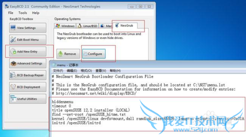 Windows7Ӳ̰װopenSUSE12.1ȫͼ