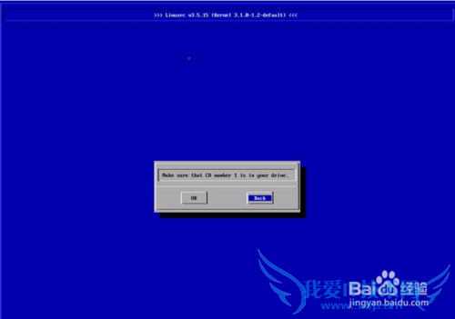 Windows7Ӳ̰װopenSUSE12.1ȫͼ