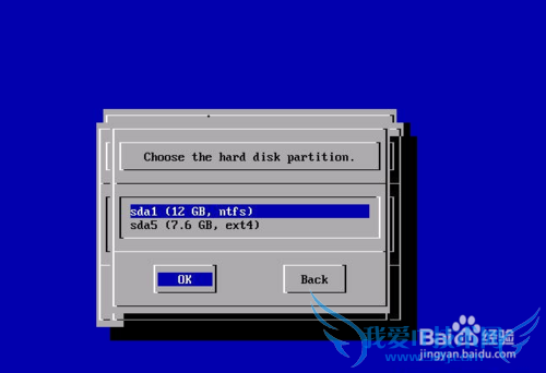 Windows7Ӳ̰װopenSUSE12.1ȫͼ