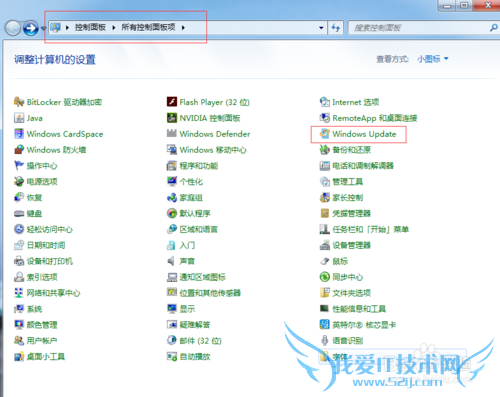 win7windows updateʧܽ