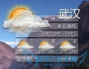 让windows7显示本地天气预报