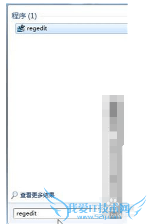 ӿwindows7ϵͳ͹ػٶ