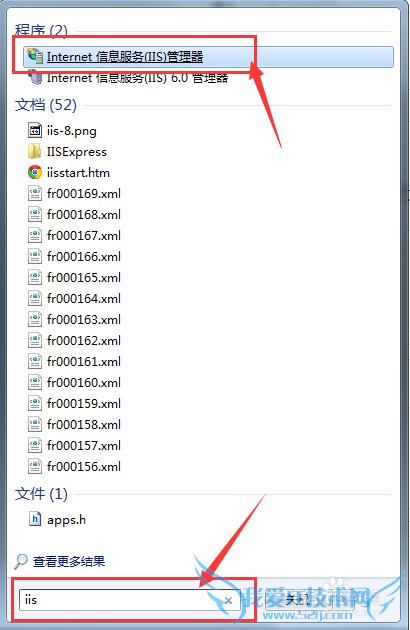 Windows7IIS޸վӦóȨ