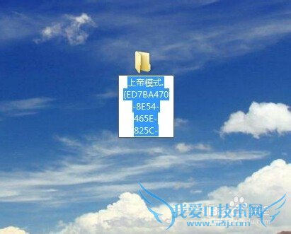 Windows7ϵͳϵģʽļд