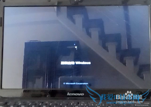 һghostװwindows7ϵͳ