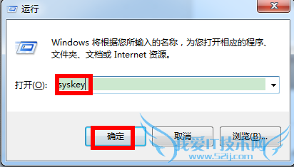 Windows7ϵͳ ˫뱣