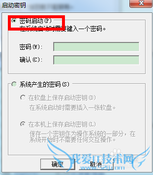 Windows7ϵͳ ˫뱣
