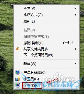Windows7Ч