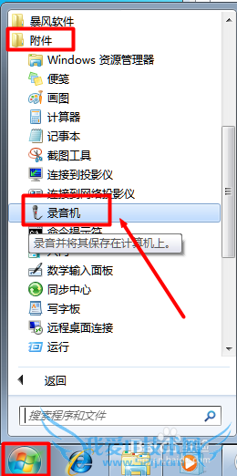 Windows7ôõ¼