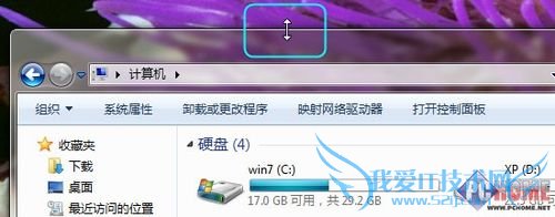 Windows7ϵͳɾѡ(һ)