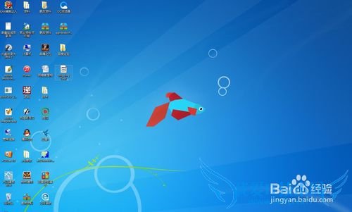 windows7Դͼνͼʹá