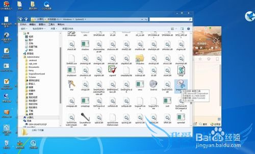 windows7Դͼνͼʹá