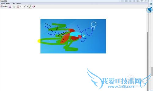 windows7Դͼνͼʹá