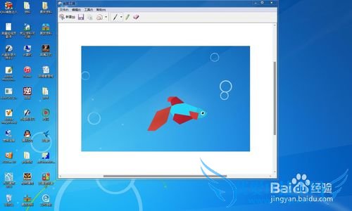 windows7Դͼνͼʹá