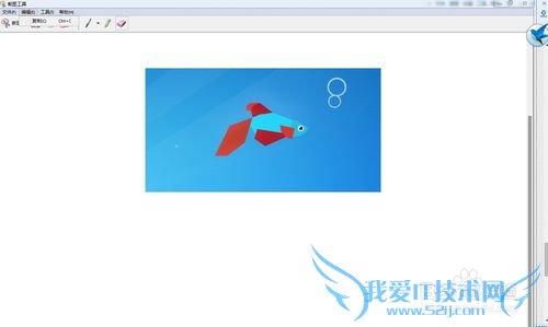 windows7Դͼνͼʹá