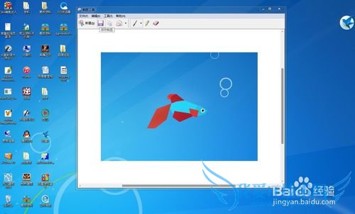 windows7Դͼνͼʹá