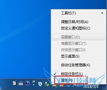 windows7ιرղ