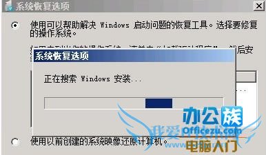 Windows7޷ô