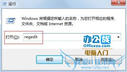 Windows7ϵͳϷӳô