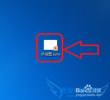 Windows7PowerPoint2010ͼ