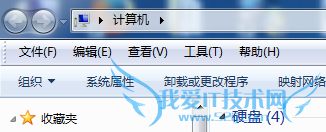 windows7ϵͳ