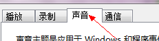 Windows7θ