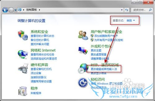 windows7뷨ͼ겻ô