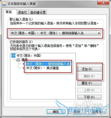 windows7뷨ͼ겻ô