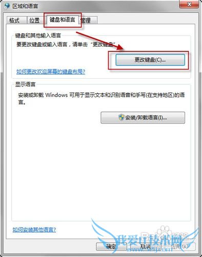 windows7뷨ͼ겻ô