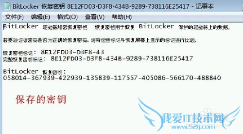 Windows7ϵͳθ//Ӳ̼