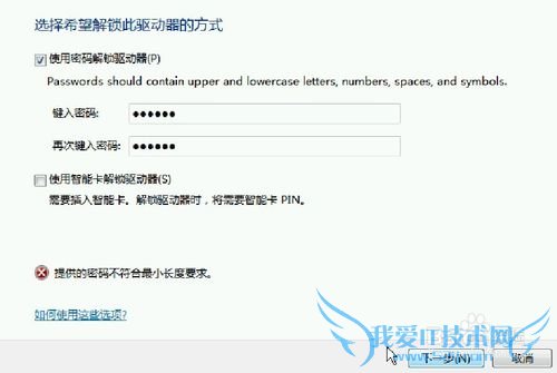 Windows7ϵͳθ//Ӳ̼