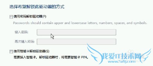 Windows7ϵͳθ//Ӳ̼