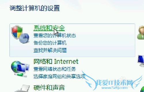 Windows7ϵͳθ//Ӳ̼